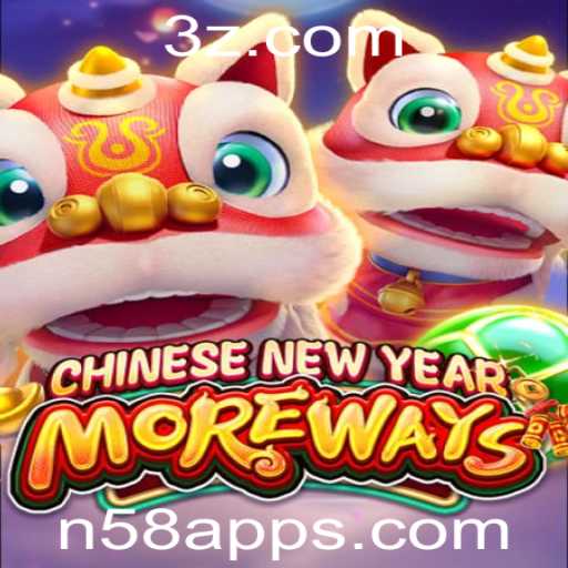 Explore o Fascinante Mundo de CHINESENEWYEARMOREWAYS no n58 app
