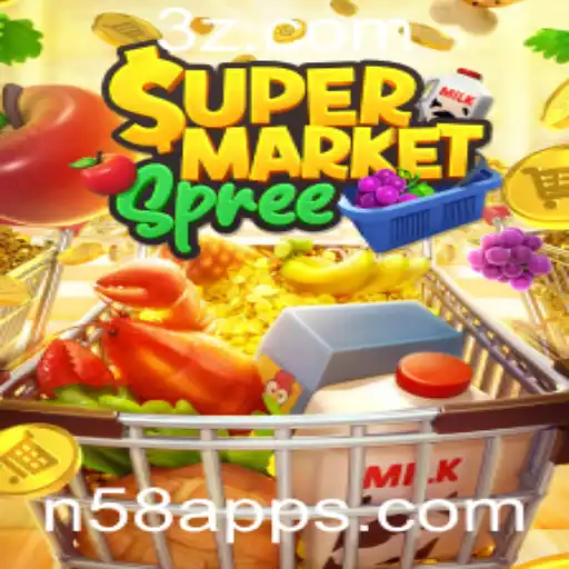 Explorando SupermarketSpree: Uma Aventura de Compras no Mundo Digital
