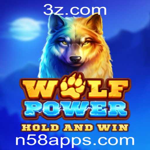 WolfPower: Um Guia Completo para o Jogo Revolucionário